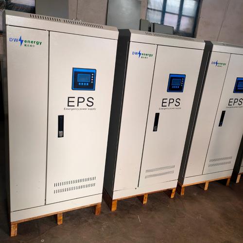 eps电池柜3kw不间断电源 单相 应急照明集中消防停电备用工厂销售